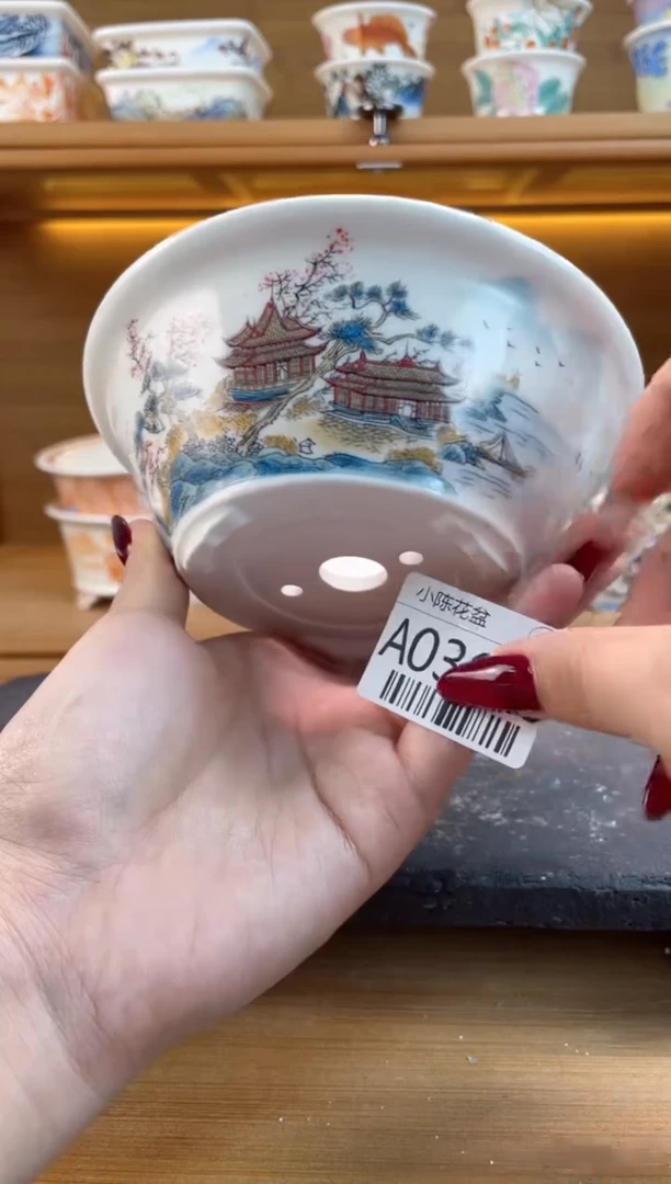 【闪购商品】红陶瑕【A03636】11*4