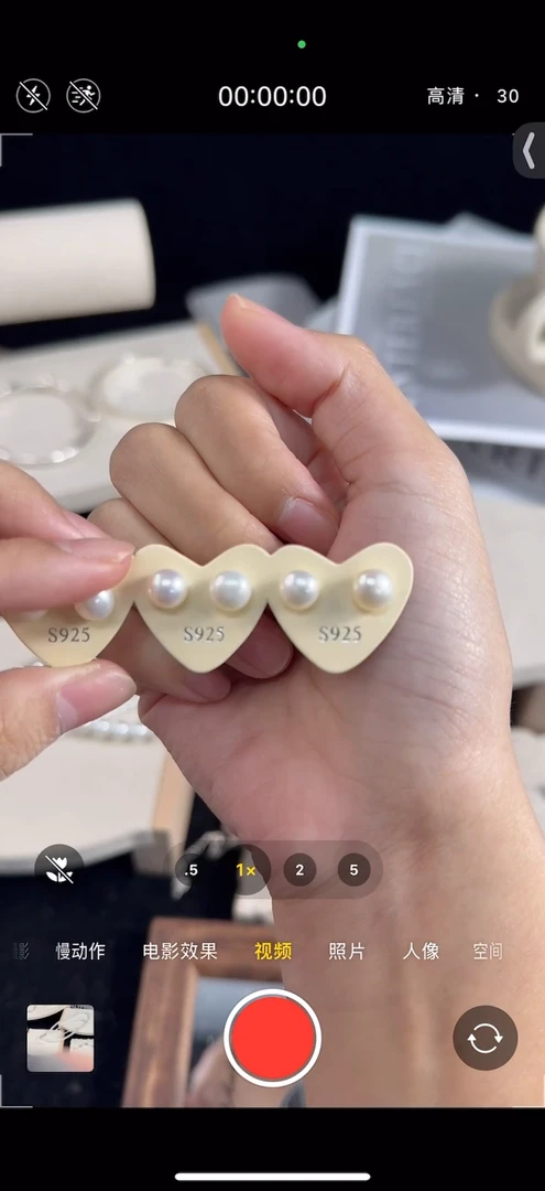 非金属925银贝珠（仿珍珠）妹*福利