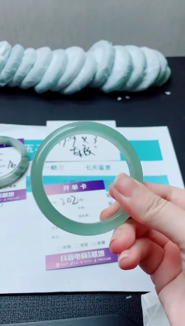 未镶嵌手镯石英质玉202-57