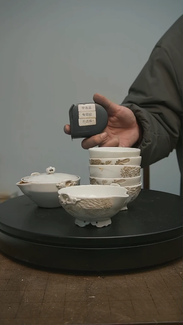 【闪购商品】摆件13y古美術空间美学D69