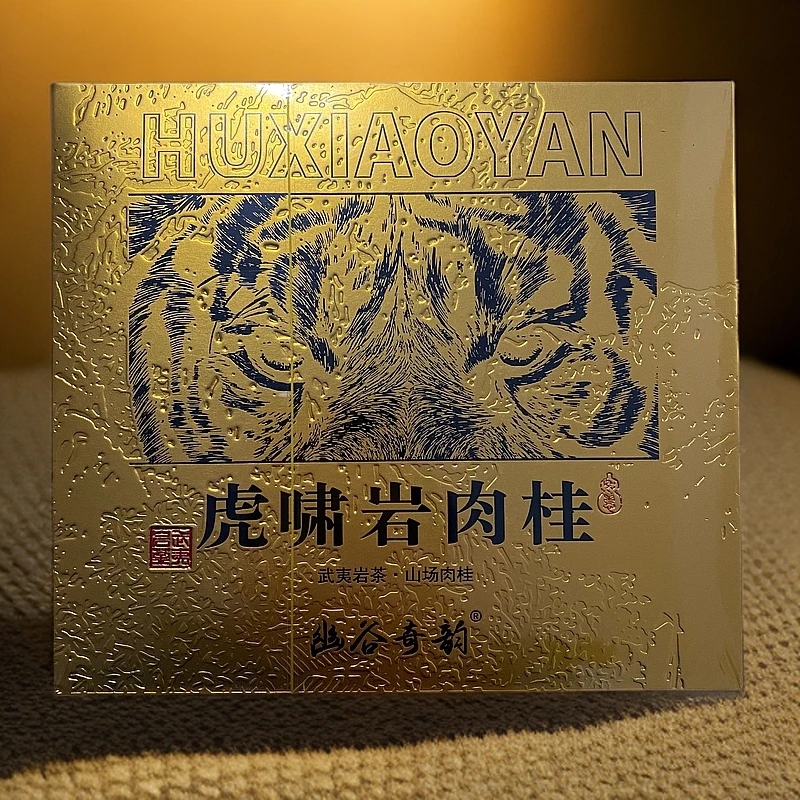 【幽谷奇韵】虎啸岩肉桂（金）5大山场