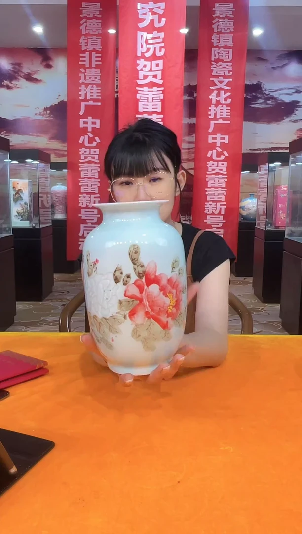 瓶A75景德镇陶瓷