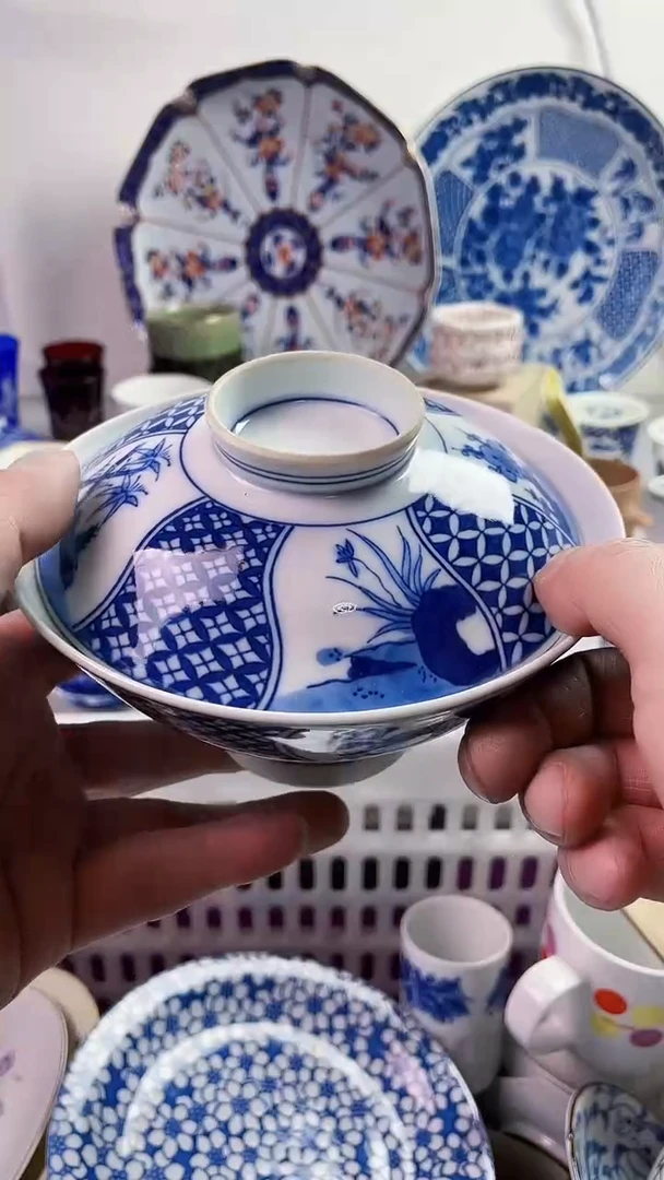 【闪购商品】瓷片7777777777 827