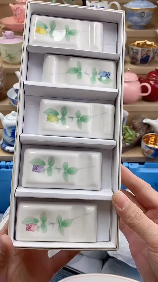 八**寻闪购名称闪购名称