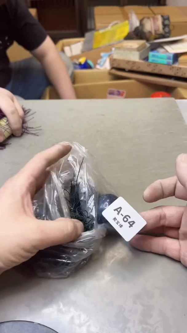 【闪购商品】瓷片64聚宝缘海淘精选