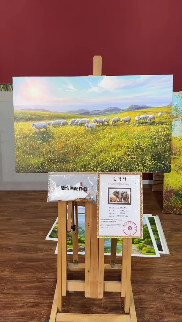 油画【原创·保真·带证书】朝鲜画家纯手绘油画--顺丰包邮--