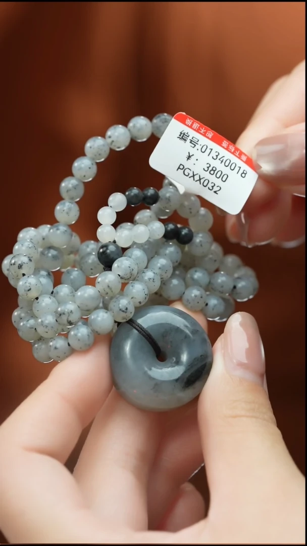 【闪购商品】和田玉颈饰未镶嵌吊坠