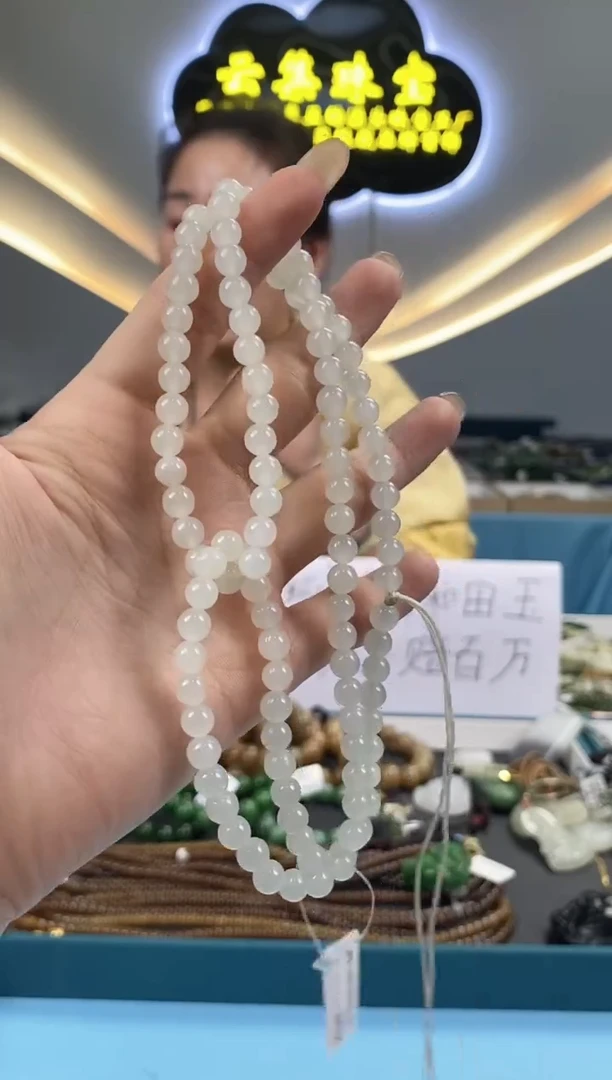 和田玉未镶嵌颈饰拍一发一