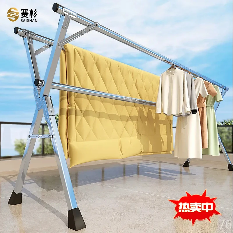 晾衣架阳台落地折叠家用室内晒被子神器凉伸缩卧室杆式室外挂衣架