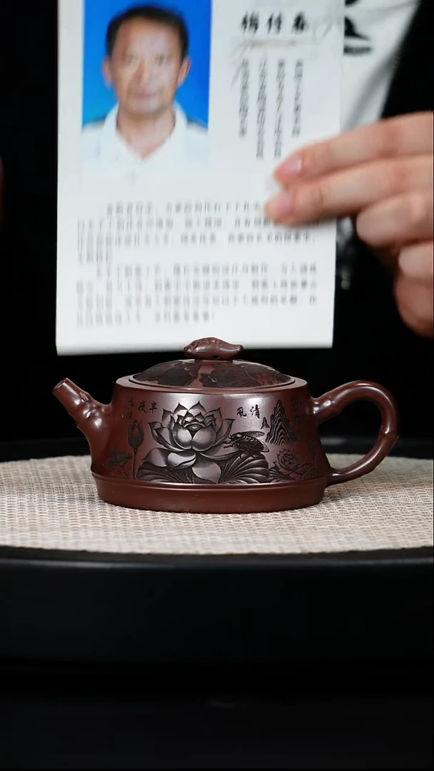 茶壶紫砂F高端紫砂壶