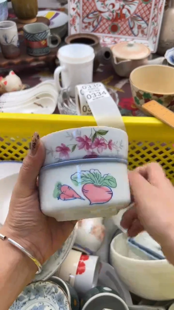 334默认微瑕，满20元包邮