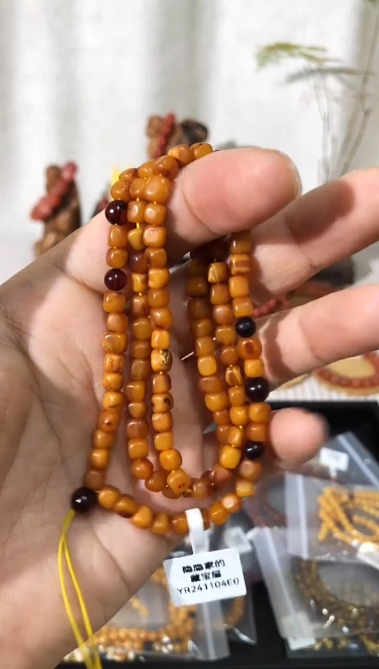 【闪购商品】蜜蜡手串未镶嵌开心过好每一天
