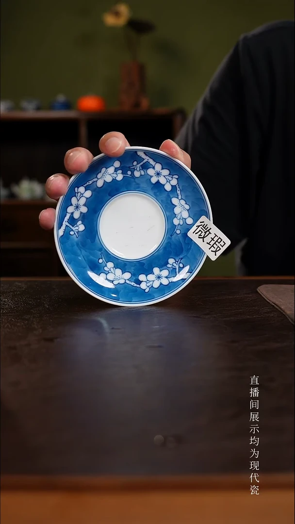 三钰堂直播闪购专属链接(以闪拍图片为准)