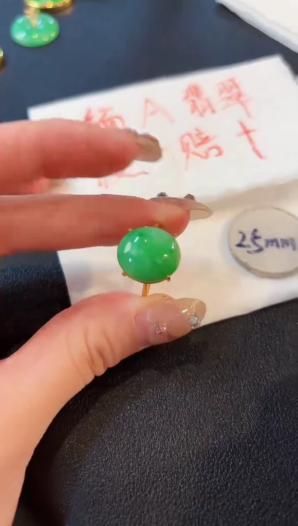 【闪购商品】翡翠戒指未镶嵌缅料A货/支持复检/一件