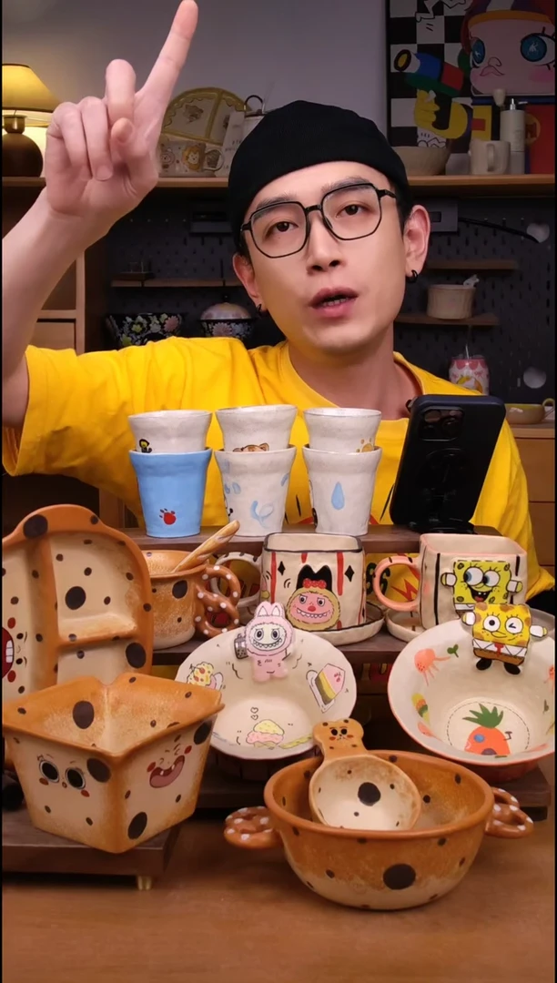 杯子6款不定向发货1只！景德镇设计师款陶瓷