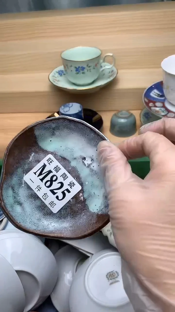 瓷片校长美瓷一号商品