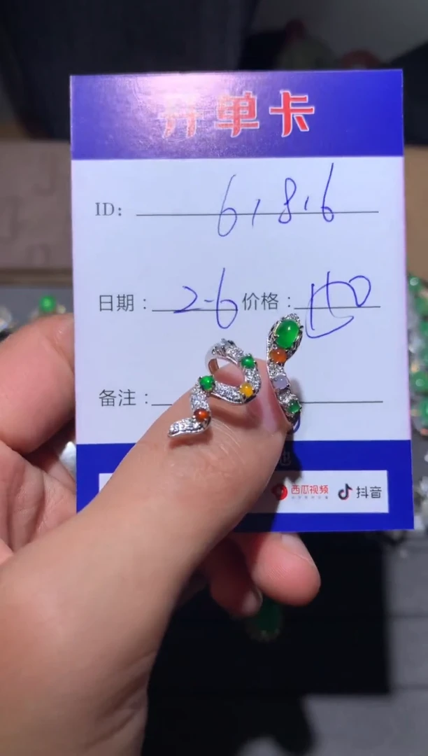 【闪购商品】翡翠戒指银S925镶嵌gacolin161816