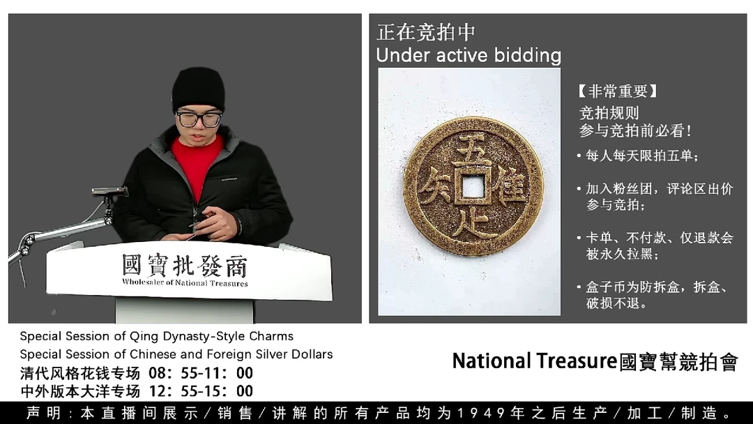 瓷片⁵****凡源头批发商直播间H272