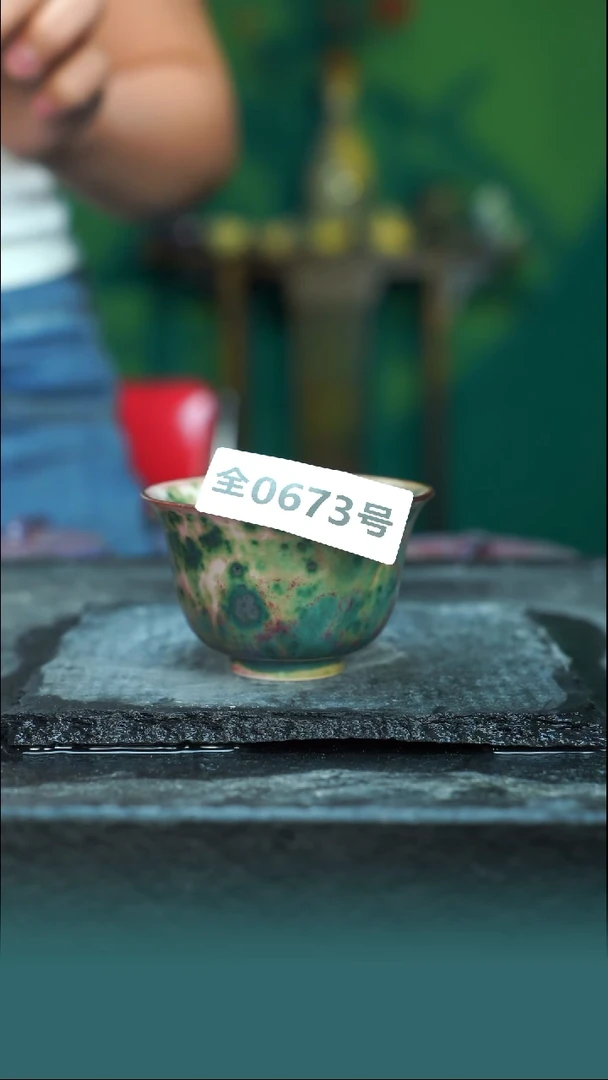 良瓷良价上等服务673