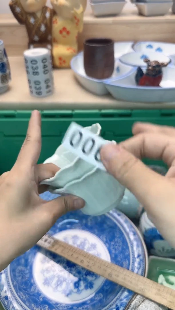 茶杯紫砂阿*006淘艺中古瓷器全场18元包邮