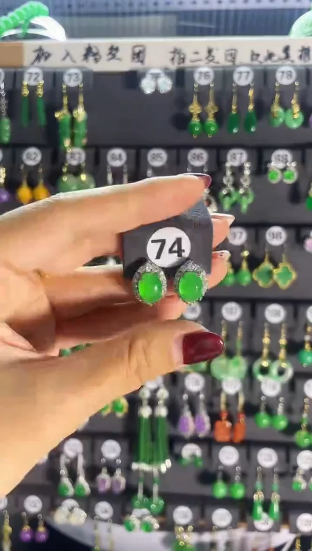 【闪购商品】翡翠耳饰银S925镶嵌74...