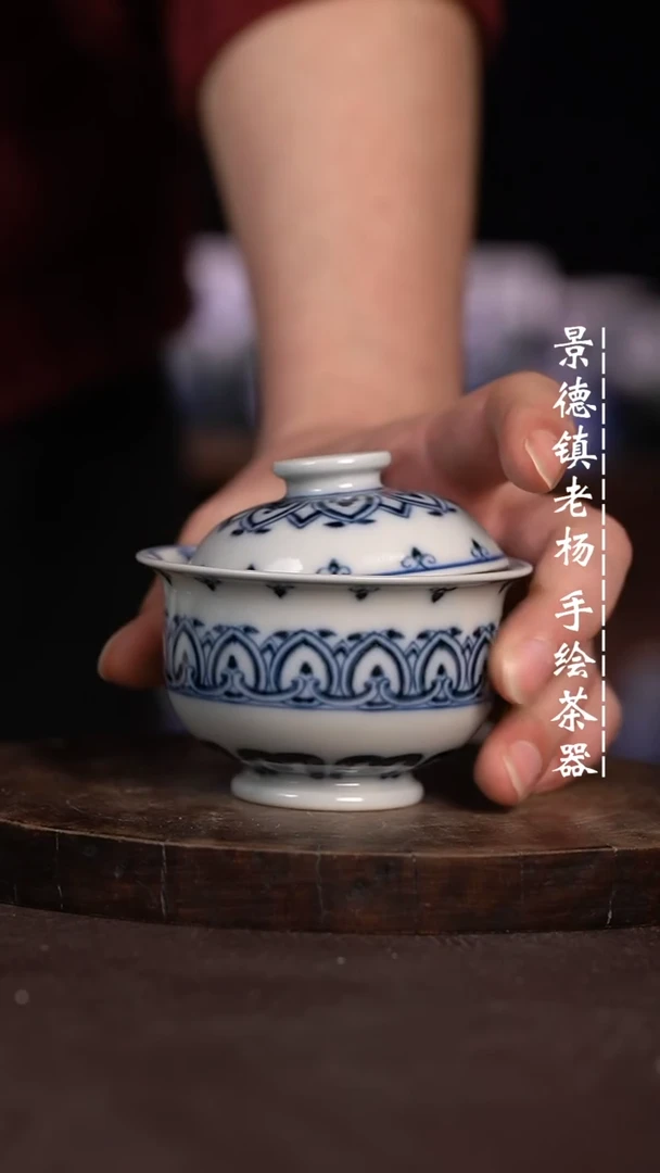 【闪购商品】微瑕福利柴窑有暇慎拍大暇开片