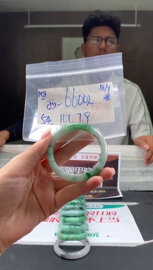 未镶嵌手镯翡翠西*红翡翠手镯 下单联系小耳机#158