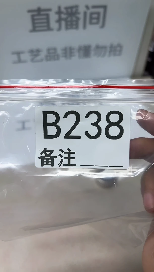 精品银元代拍编号链接1