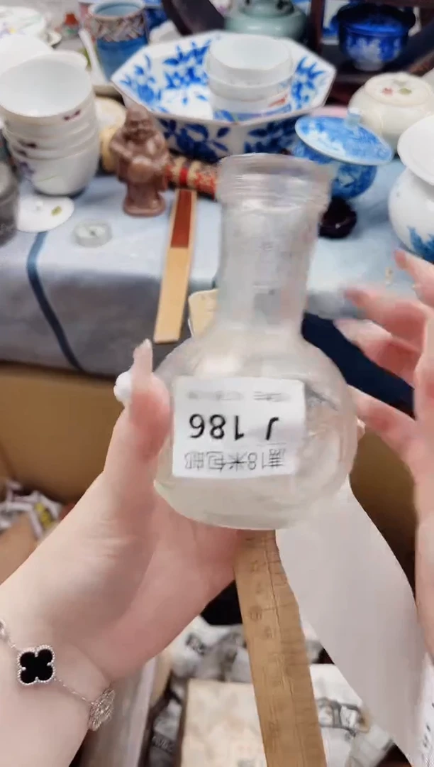 终*?J186***************