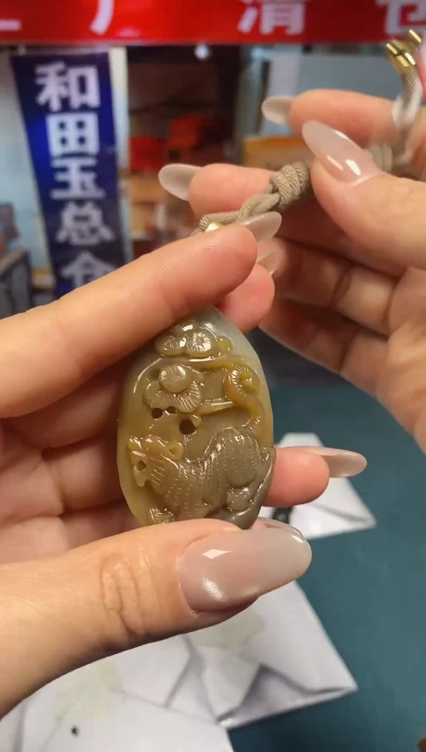 颈饰未镶嵌和田玉1