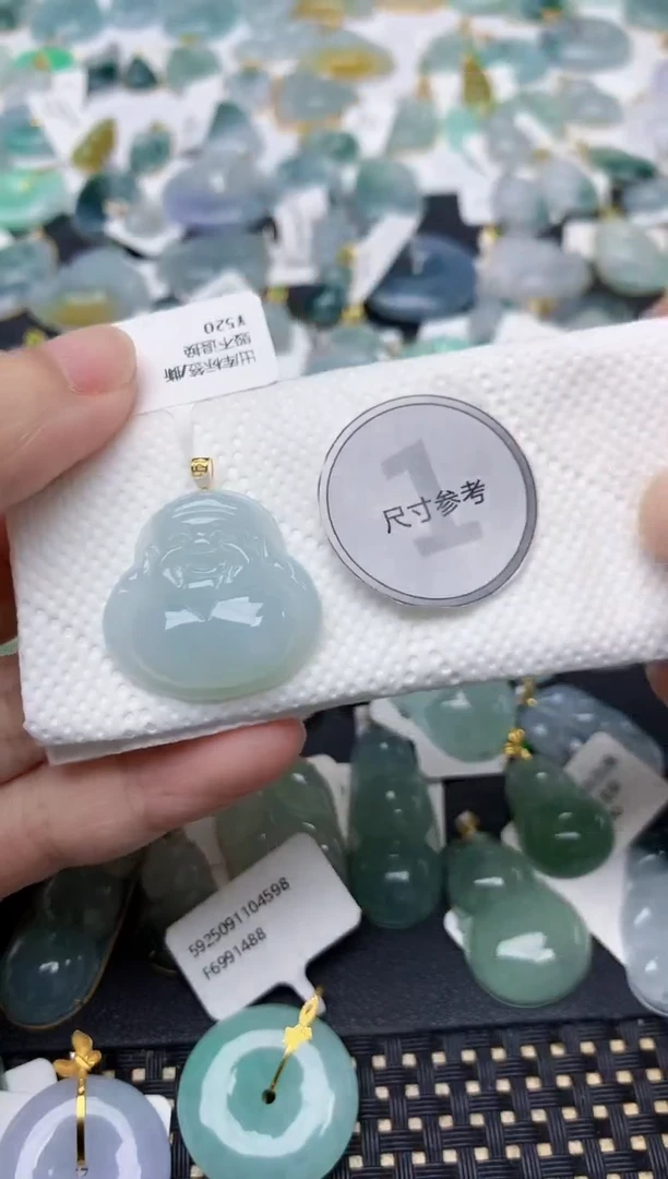 颈饰18K金镶嵌翡翠天然缅甸A货翡翠