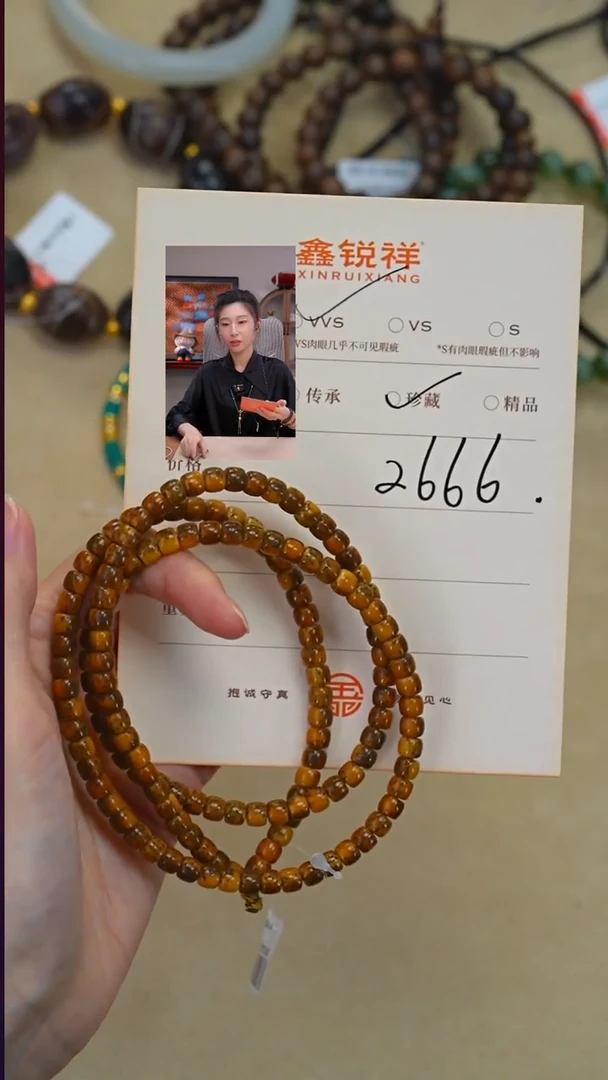 吊坠星月菩提Z*O星月