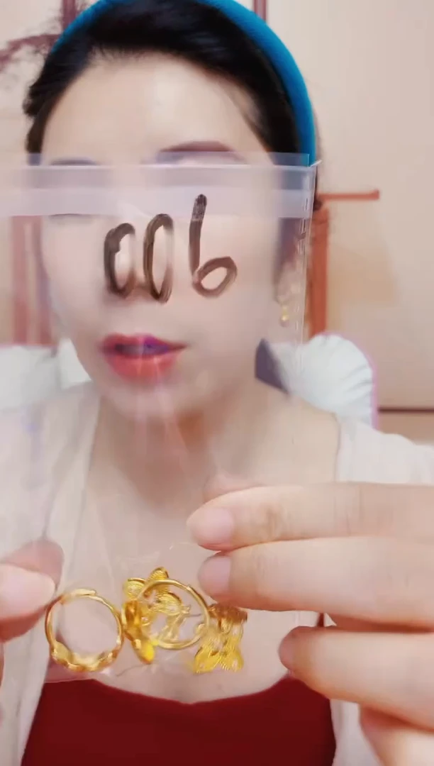 无合金大套链006