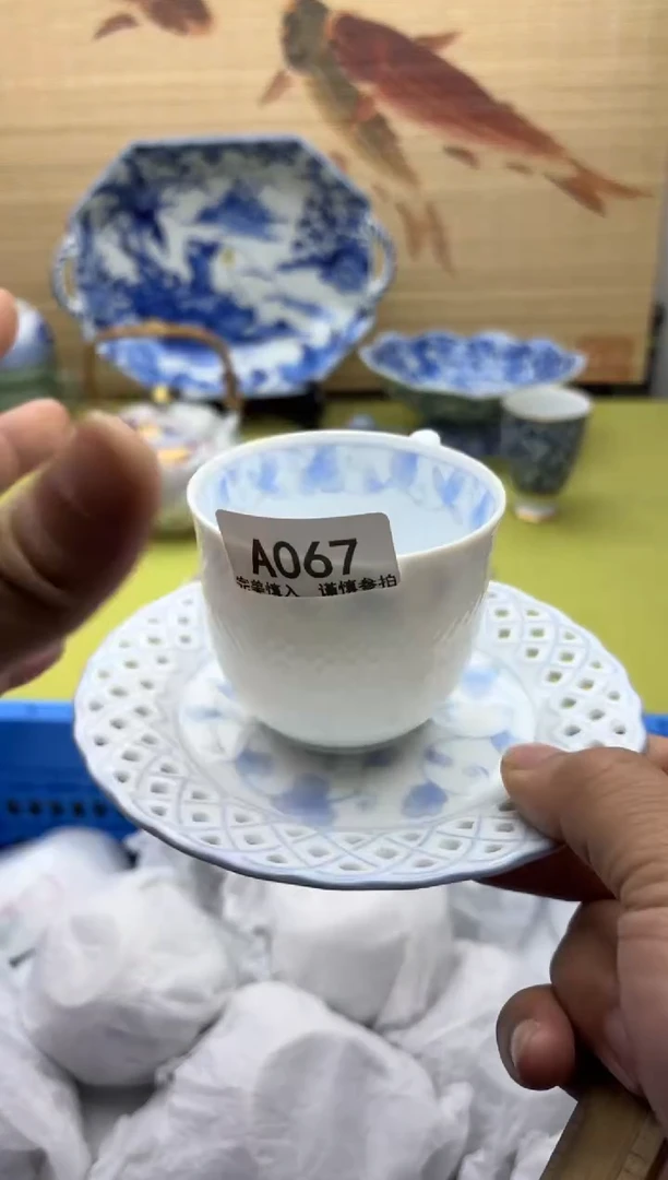 瓷片?*茶067            十八包邮