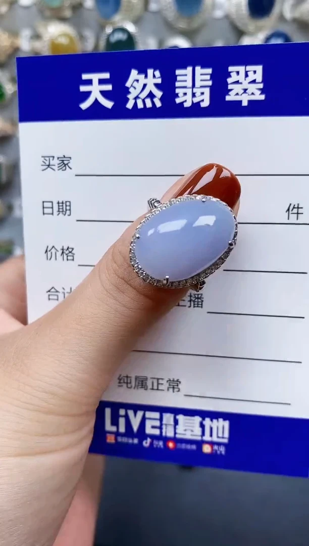 翡翠戒指银S925镶嵌71