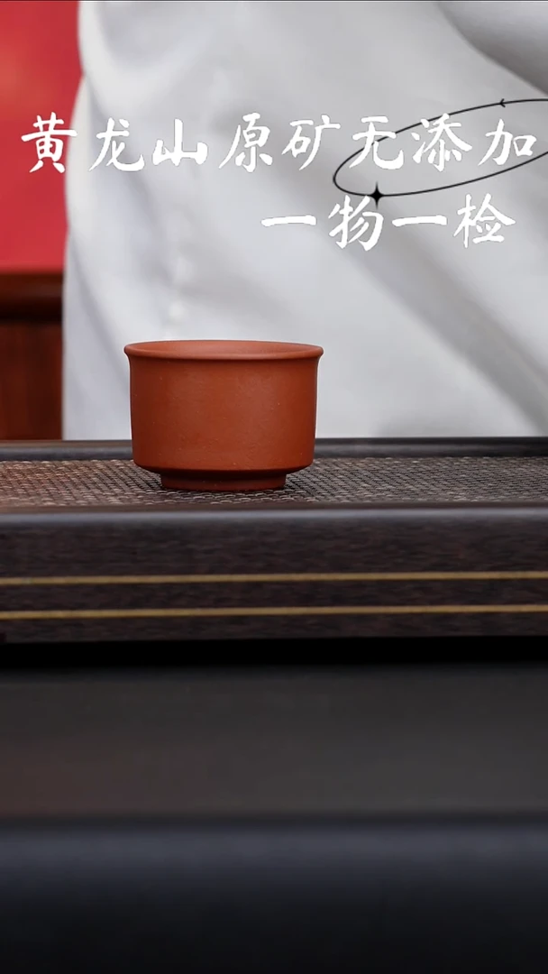 茶壶紫砂宜兴紫砂原矿无添加