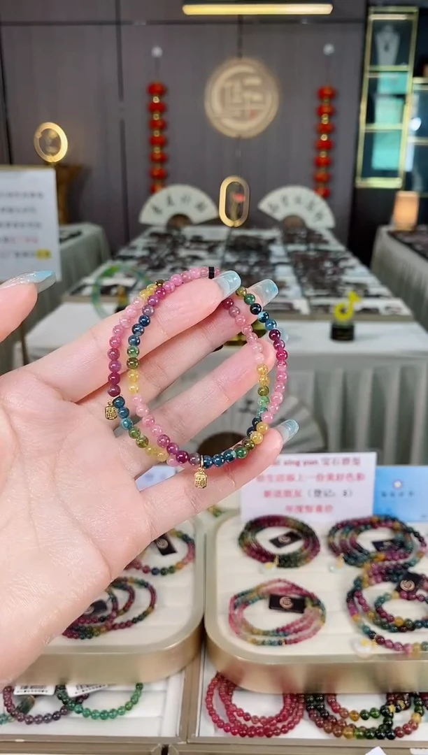 未镶嵌老矿碧玺彩虹单圈手串4mm+碧玺多样性发一条mz