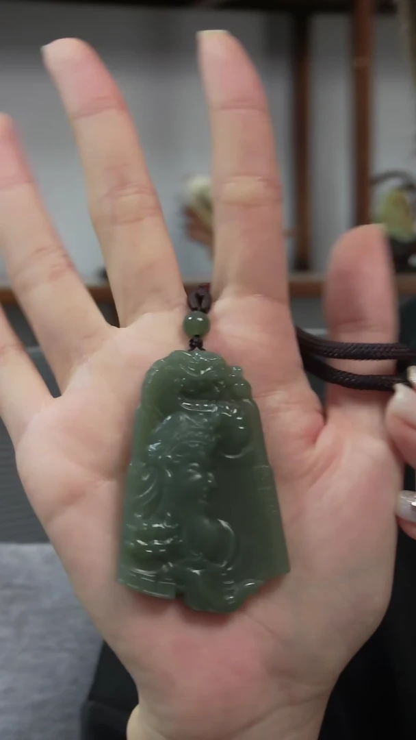 颈饰未镶嵌和田玉关公