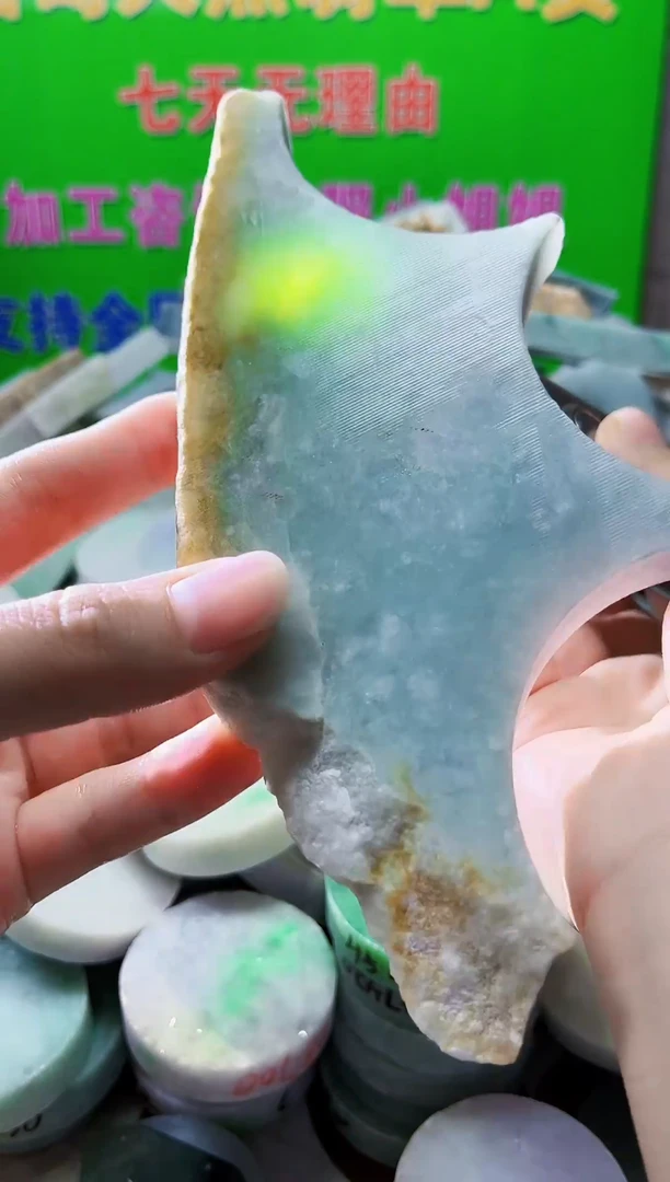 裸石翡翠天然翡翠A货577