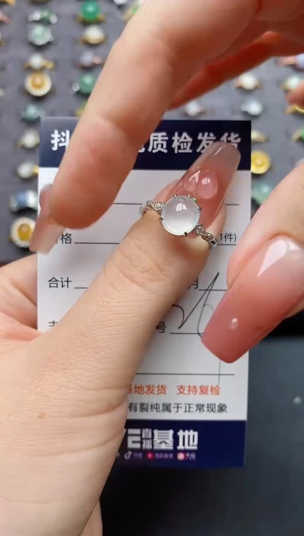 银S925镶嵌戒指翡翠.