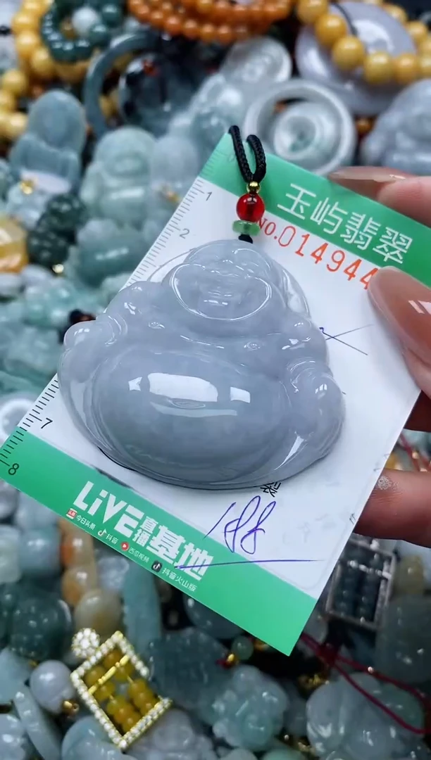 翡翠未镶嵌颈饰闪购0149449