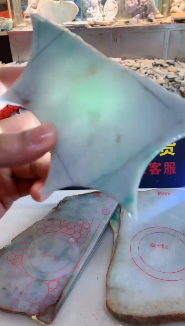 翡翠散珠0朗0翡翠珠宝444