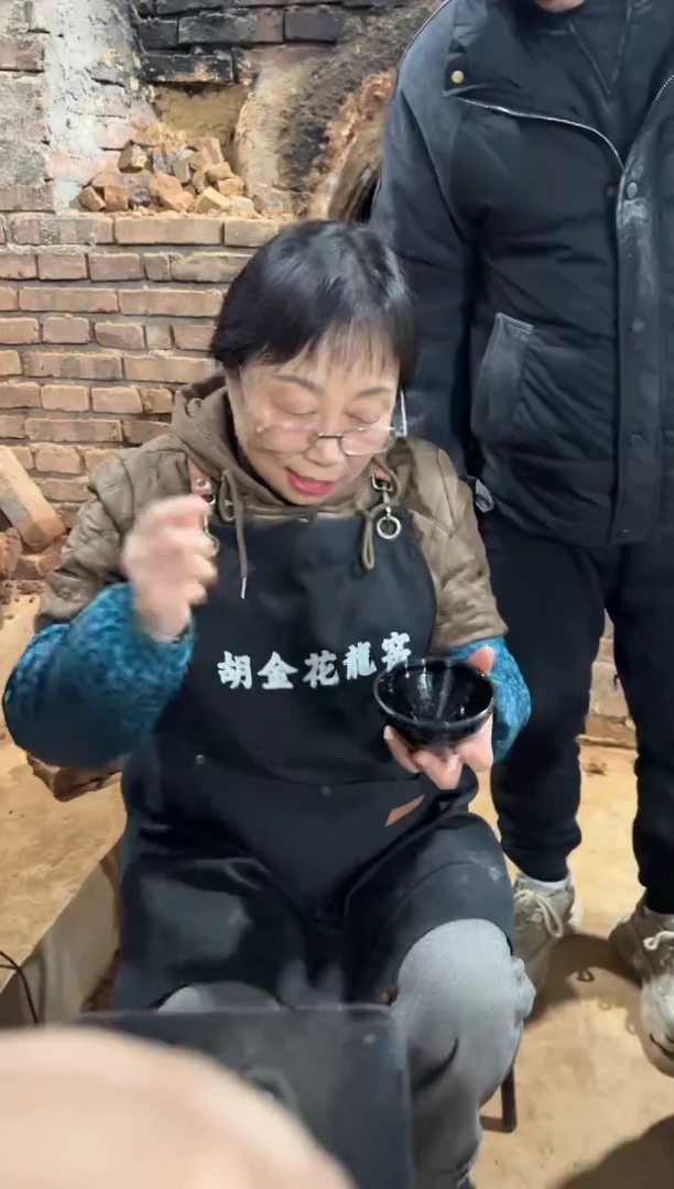 茶盏胡金花 建盏 9