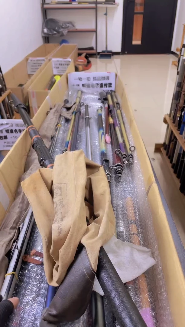 先***）孤品微瑕疵，以直播间讲解为准，+10元，发顺丰，慎拍。