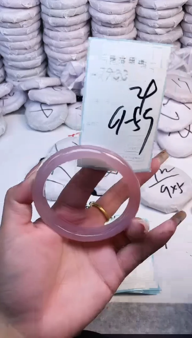 手镯玛瑙/玉髓未镶嵌730