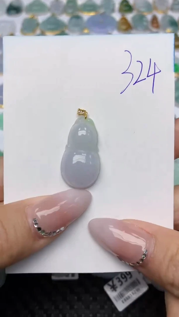 【闪购商品】翡翠颈饰18K金镶嵌 天然翡翠A货