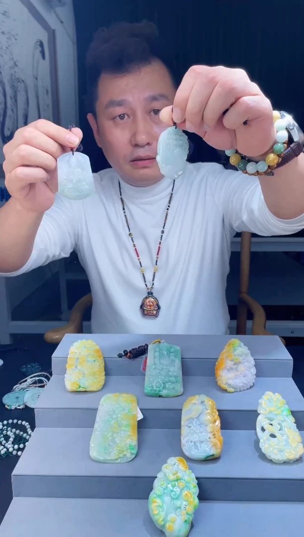 吊坠(不含链)未镶嵌翡翠翡翠牌