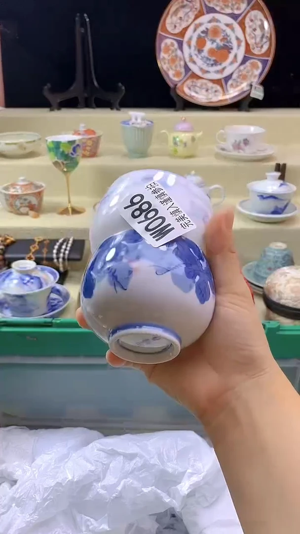 其他悠***?瓷片 默认微瑕 完美慎入686