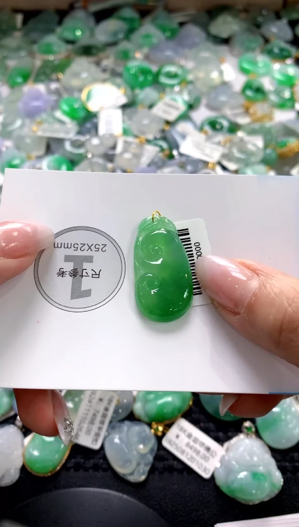 颈饰未镶嵌翡翠颖1111111111111111