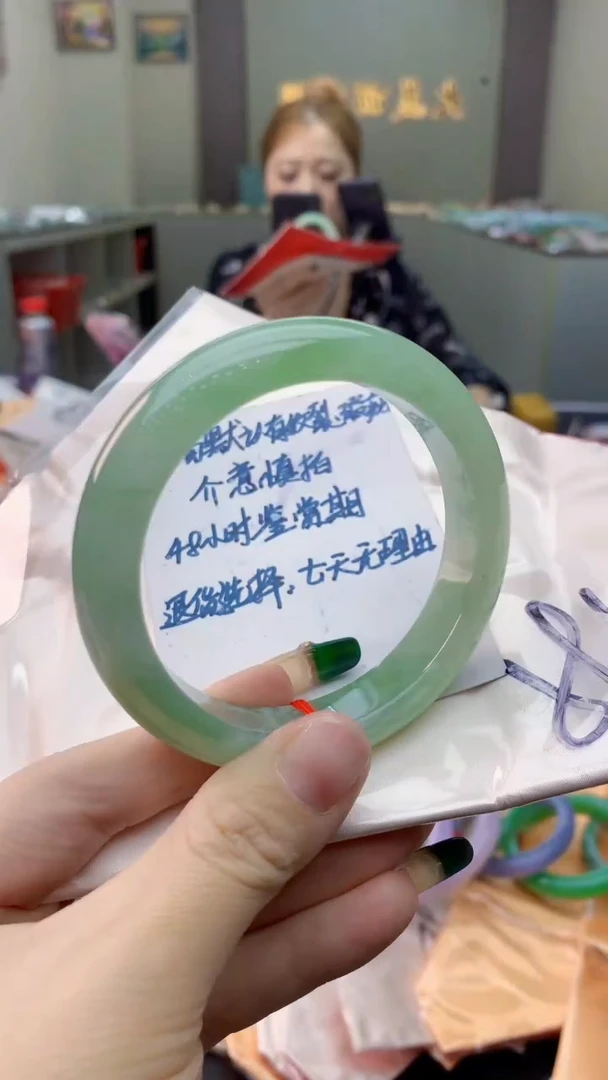 未镶嵌手镯翡翠0802259954